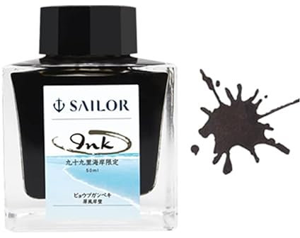 Sailor Pluma estilográfica, tinta de botella, botella cuadrada original, 50 ml, Byobu Ganpeki, 13-9744-209 Original Kujukuri Coast Edición Limitada