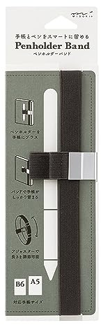 DESIGNPHIL Midori Buchband, Stifthalterband, für B6 - A5