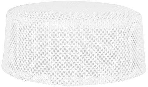 Hztyyier Männer muslimischen Gebet Kufi Hut Polyester gemischt Baumwolltuch Islam Mann Stickerei Hut männlichen Kopf Mütze(58cm/22.8in Weiß)