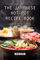 The Japanese Hot Pot Recipe Book: Japanese Hot Pot Cooking is a communal cooking technique we should all learn