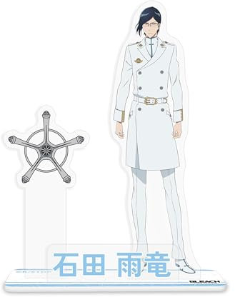 ABYSTYLE - Bleach TYBW Acryl® Ishida