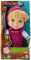 Simba - Masha e Orso Bambola Masha 23 Cm, 109306372, + 3 Anni, Corpo Morbido, Viso in Vinile