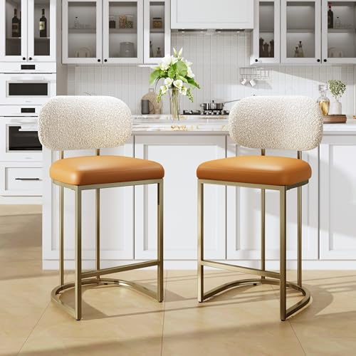 ALPHA HOME Juego de 2 taburetes de bar con respaldo para desayuno, altura de mostrador, sillas de cocina con reposapiés, sillas de isla con marco de metal, cúrcuma