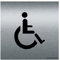 AUA SIGNALETIQUE - Plaque de porte Aluminium brossé imprimé AluSign - Double Face adhésif au dos (130 x 130 mm, Handicapé)