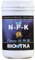 BIOTKA Engrais NPK pour la floraison | Engrais universel pour les fruits de légumes Orchidées de palmier et plantes d'intérieur | Engrais granuleux pour l'hydroponie (1 kg) - NPK 10-30-20