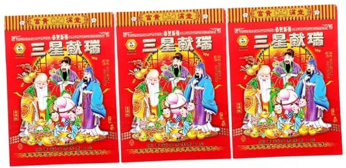 Jahreskalender,Wandkalender, 4 Stück 2024 Alter Almanach Tischkalender Mondjahr Wandkalender 2024 Drachenkalender Traditioneller chinesischer Kalender Drachenjahreskalender Terable Mondkalender Poster
