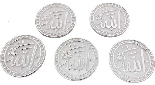 Plastik Mini Allah geschrieben Lafzi, Silber