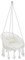 Poltrona Sospesa Da Giardino Corda Di Cotone Effetto Macrame' Struttura Pensile In Acciaio Cuscino Amaca Sedia A Dondolo Con Seduta Imbottita Per Esterno Terrazzo Fino A 160 Kg (Beige)