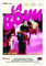 RIPEX La Boum Filmposter auf Leinwand, Vintage-Stil, Poster, Schlafzimmer, Dekoration, Sportlandschaft, Büro, Raumdekoration, Geschenk, ungerahmt, 30 x 45 cm