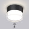 QHENS LED Aufbauleuchte Deckenleuchte mit Radar Bewegungsmelder, 12W 4000K Deckenstrahler Aufputz, 230V LED Aufbauspot Flach Ø10cm Deckenspots Aluminium Matt Textur, Deckenlampe Spots Treppe Schwarz