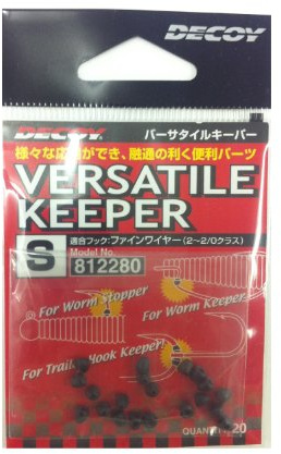 Decoy L-7 Versatile Keeper for Knot, Hook or Trailer Hook, Size S (2280), 20 Stück
