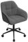 WOLTU Homeoffice Stuhl, Schreibtischstuhl, Drehstuhl, Schminkstuhl, höhenverstellbar, 150 kg belastbar, mit Bouclé-Sitz, Dunkelgrau+Schwarz, BS175szdg