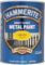 Parts Panel Hammerite 750ml Direct to Rust Metal Paint – Smooth Yellow, Fast Drying, No Primer or Undercoat