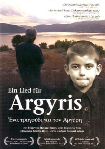Ein Lied für Argyris