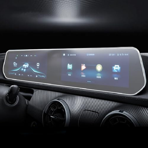JCAKES Car Dashboard Instrument Panel Film Digital Cockpit Anti-Scratch Protector Car Interior Accessories，for Forthing T5 EVO M4 2021-2023