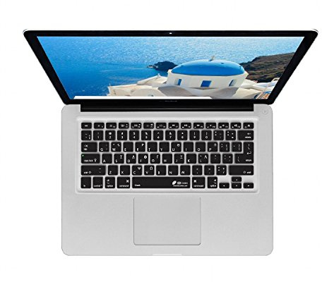 KB Covers Greek Layout Greek Keyboard Cover for Macbook Air, Pro, RETINA & Wireless Keyboard