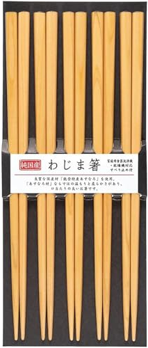 Sunlife S-03444 Chopsticks Dishwasher-Safe, Anti-slip, 8.9 inches (22.5 cm), Set of 5, Commercial Use, For Visitors, Natural, Made in Japan