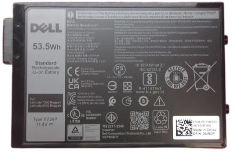 Dell Laptop Battery - Replacement for Select Laptops