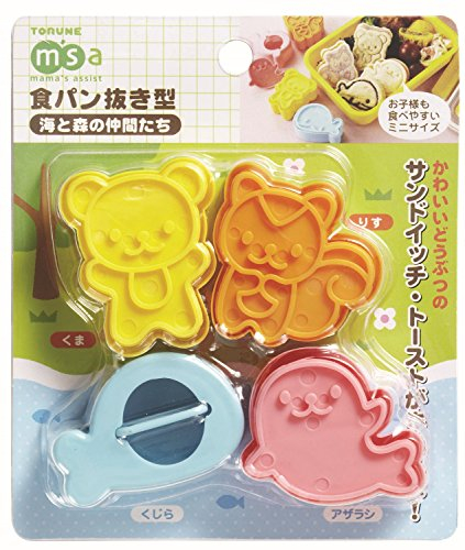 Torune Mama's Assist Animal Friends Bento Lunch Sandwich Bread Cutters and Stamps Set de 4 animaux (Bear Squall Whale Seal) Japon Import by Torune