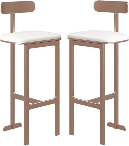 DZYHFCO Bar Stools Set Bar Chair for Kitchen Island Dining Pub-Height Kitchen Counter Bar Stool PU Cushion Barstool with Back Footrest Bar Chairs Upholstered(Rose Gold,65cm)