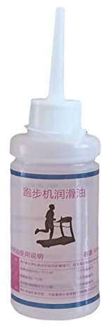 Treadmill Lubricant, 30ml Silicone Oil Treadmill Lubricant for Almost All Types of Treadmills, Silicone Spray Lubricant Belt Width Lubrication Sportswear Gym Maintenance Equipment