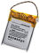WXKJSHOP Replacement Battery Compatible with Beats Studio 2.0 AEC643333 (3.7V,560mAh)