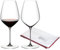 RIEDEL Veloce Syrah/Shiraz Weingläser 2er Set, 720 ml, Rotweingläser-Set mit Mikrofaser-Poliertuch (50 x 64 cm), Kristallglas