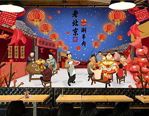 Carta Da Parati Fotografica Personalizzata 3D Parete Del Fondo Della Lavorazione Con Utensili Del Piatto Caldo Gourmet Del Montone-250Cmx175Cm