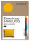 schlafgut Knitted Jersey Kissenbezug 70x90 cm Yellow Deep Uni weicher Premium Kopfkissenbezug einzeln, faltenfrei mit Elasthan
