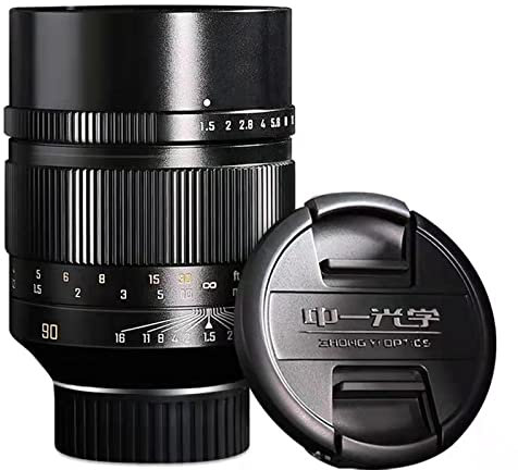 Mitakon Speedmaster Full Frame 90mm F1.5 Lens for Sony E Mount Camera, Black