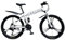 CASEGO Mountainbike, faltbar, mit einem Wort, Rahmen aus Karbonstahl, doppelte Scheibenbremse, variable Geschwindigkeit, Hinterrad, Unisex (B 66 cm)