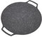 Sartén Antiadherente Coreana para Barbacoa, Sartén Circular Premium con Mango Antiescaldado, Compatible con Estufa de Cerámica, Inducción, Eléctrica, Fogata, Quemador de Gas(Tipo de gas 30cm)