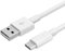 USB 3.1 Typ C Kabel passend für Apple iPhone 16e 16 16 Pro 15 15 Pro 15 Plus 15 Pro Max | PC Computer Type C Datenkabel Ladekabel | USB-C Weiß