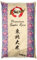I-Shushi Premium Sushi Rice 10 kg