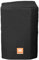 JBL Bags PRX400 Series Slipcover Designed for JBL PRX415M Powered 15 Loudspeaker Speaker, (PRX415M-CVR)