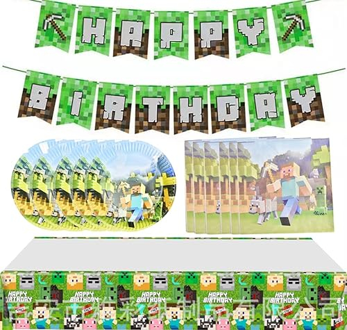 Dinnerware Birthday Game Theme Style Decoration Includes Banners Tables Cloth Plates Napkins 32PCS