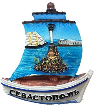Kühlschrankmagnet, Krimea, Russland, Souvenir, Aufkleber, Heim- und Küchendekoration, Krimea, Russland, Kühlschrankmagnet
