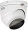 ABUS Analog HD Mini Dome Kamera 5 MPx 2.8 mm HDCC35500 Überwachungskamera