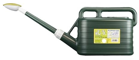 Arrosoir japonais en plastique vert foncé avec rose en métal pour plantes et bonsaï, 2 lt