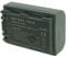 Otech compatible battery camcorder compatible with SONY DCR-DVD92E