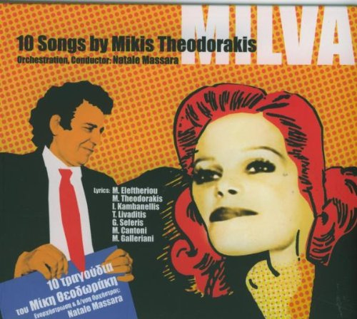 10 Songs By Mikis Theodorakis