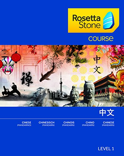 Rosetta Stone Chinois (Mandarin) Niveau 1 pour Mac