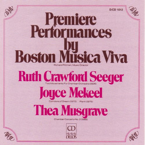 Premiere Performances