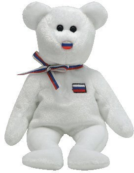 Ty Beanie Babies Elbrus - Russian Bear w/o Logo (Harrods UK Exclusive) by Ty