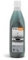 HP Super Stihl 2 Takt Öl 1 Liter Flasche (NEU HP super-formel)