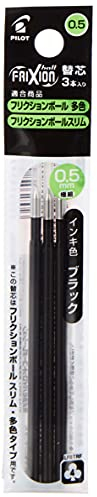 Pilot Pen 2269001F - Ersatzminen Tintenroller FriXion Ball 4, 3er Set, 0,5 mm, Schreibfarbe schwarz