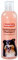 Beaphar Entfilzungs Shampoo - Für alle Hunderassen - pH-neutral - 1er Pack (1 x 250 ml)