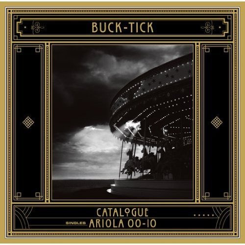 Catalogue Ariola 00-10
