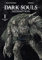 DARK SOULS: REDEMPTION, Vol. 1 (manga): Humanity Lost (Dark Souls: Redemption, 1)