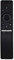 ACAGALA Telecomando vocale 4K UHD HDTV e Smart TV Funzione vocale supportata compatibile con Samsung BN59-01266A